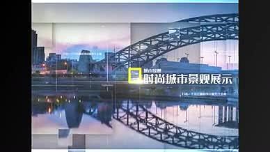 三维切片图文宣传城市景观AE模板视频的预览图